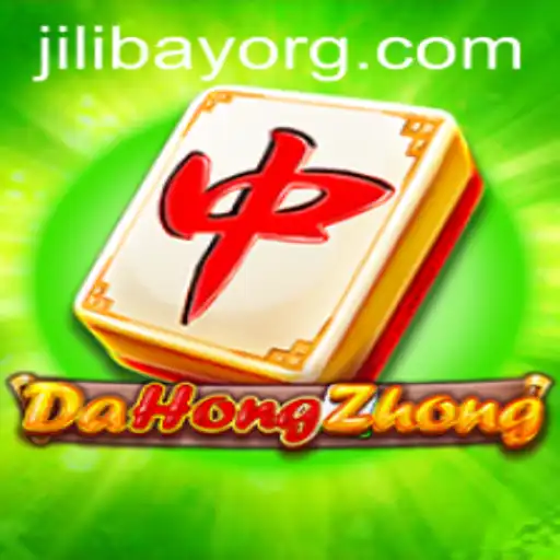 Exploring the Fascination of DaHongZhong: A Traditional Game in the Modern Era